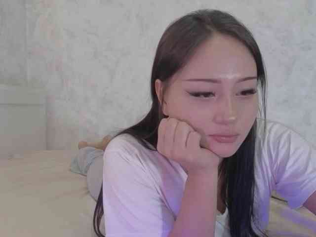 Akinastar webcam