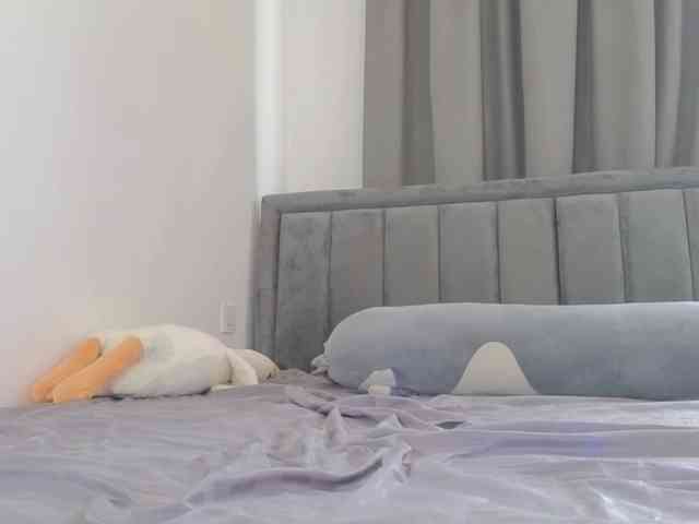 Akinastar webcam
