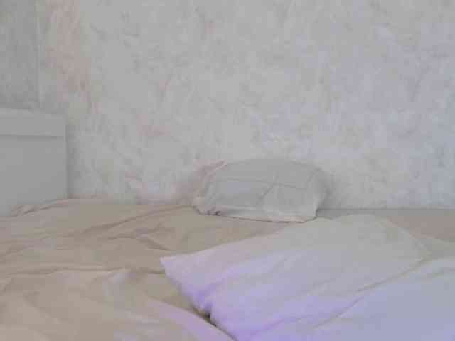 Akinastar webcam