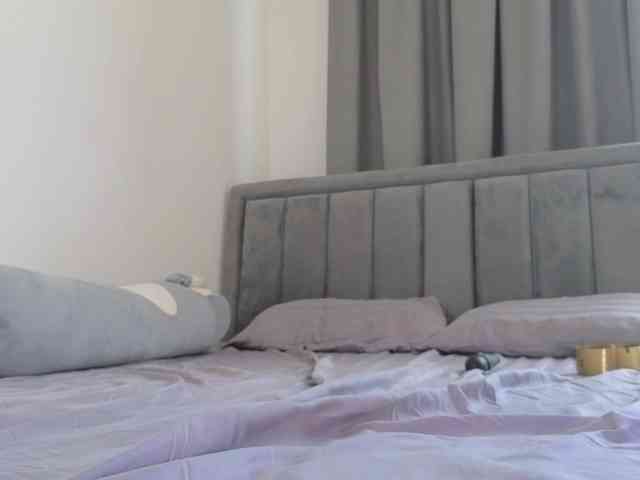 Akinastar webcam