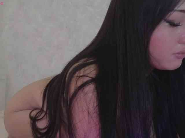 Akinastar webcam