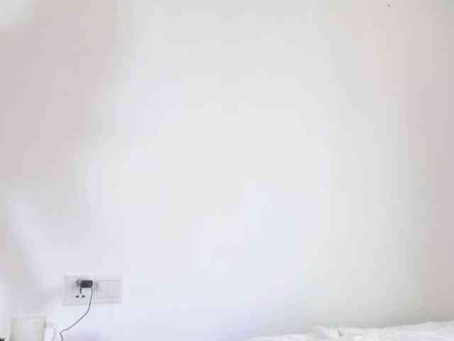 Akinastar webcam