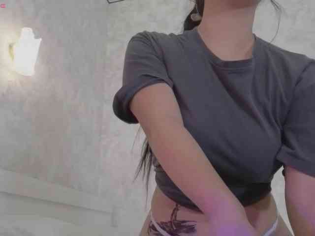 Akinastar webcam