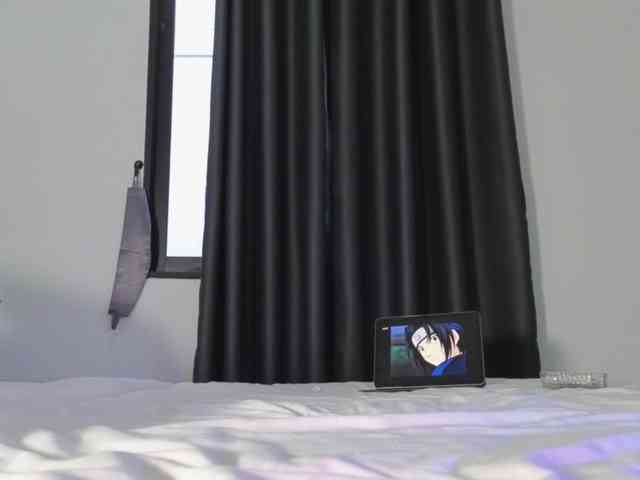 Akinastar webcam