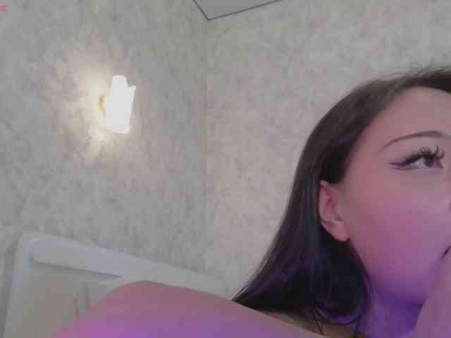 Akinastar webcam