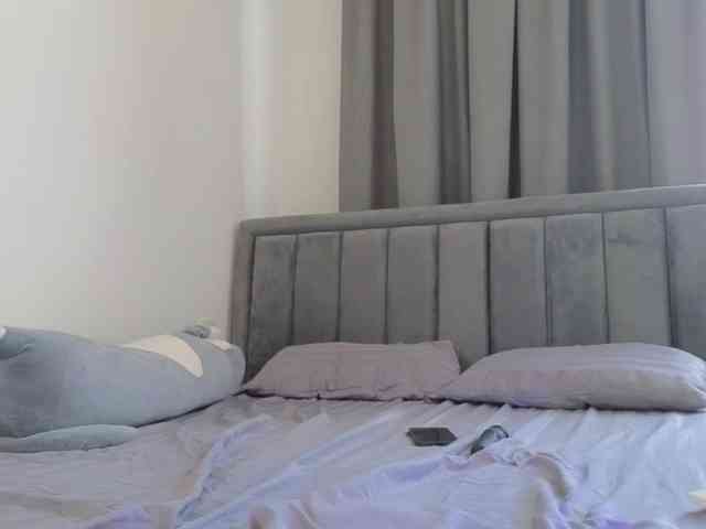 Akinastar webcam