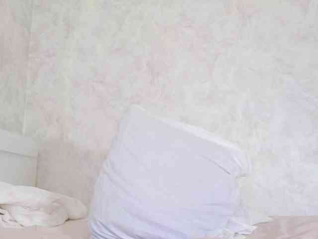 Akinastar webcam