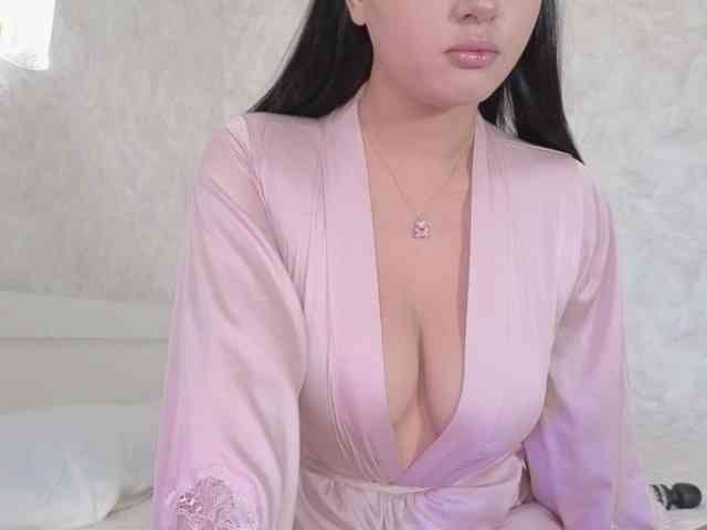 Akinastar webcam