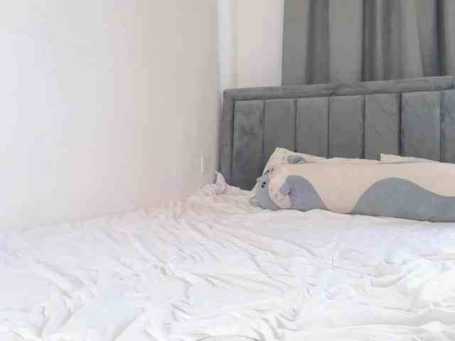 Akinastar webcam