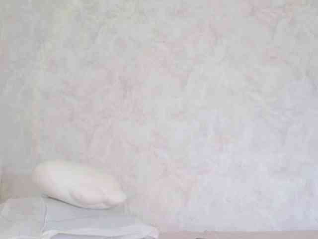 Akinastar webcam