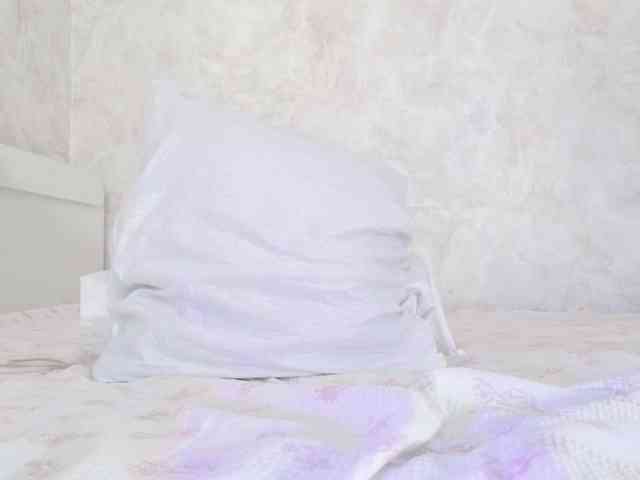 Akinastar webcam