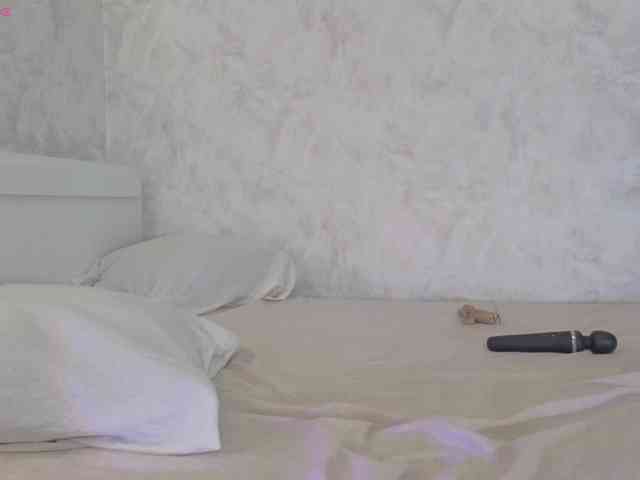 Akinastar webcam