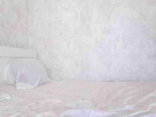 Akinastar webcam