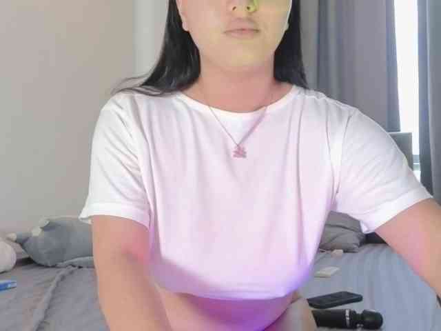 Akinastar webcam