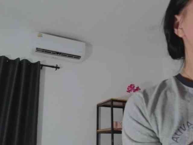 Akinastar webcam