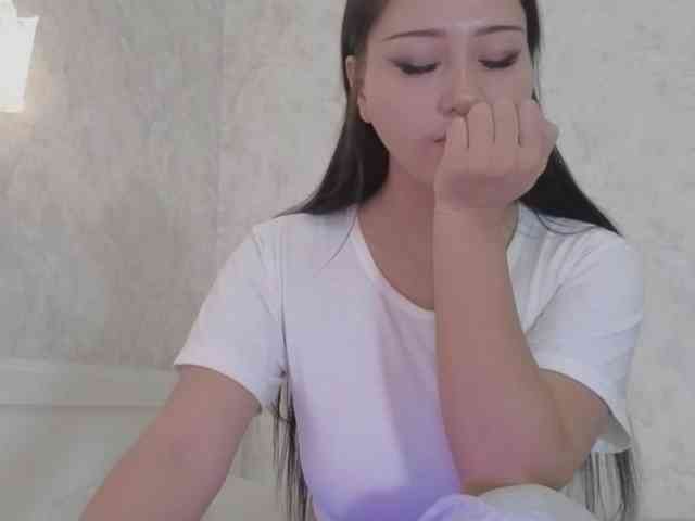 Akinastar webcam