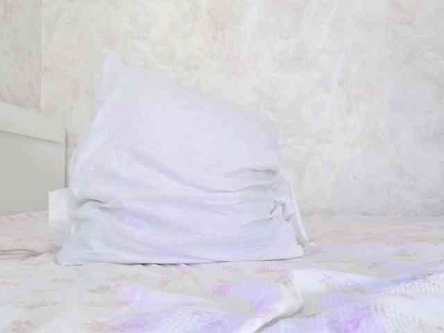 Akinastar webcam