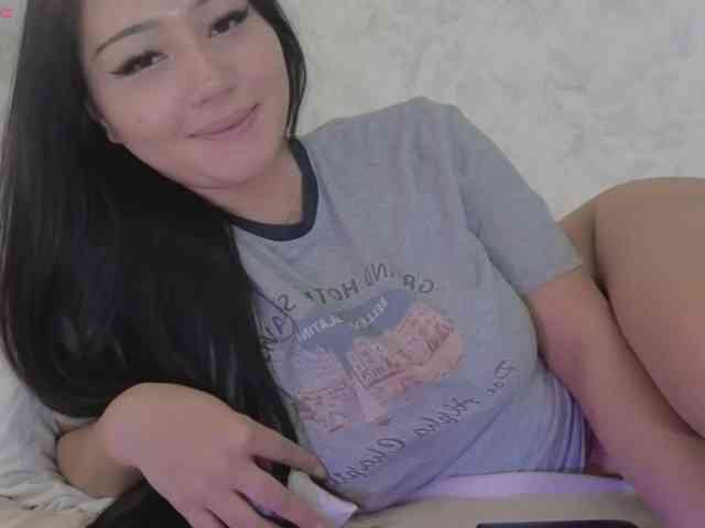 Akinastar webcam