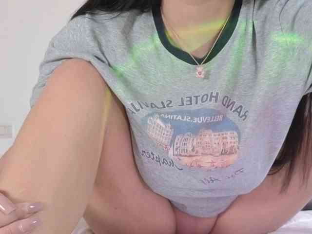 Akinastar webcam