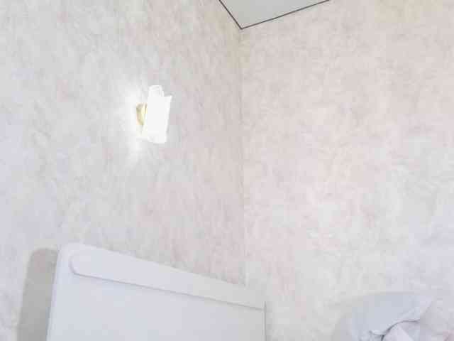 Akinastar webcam