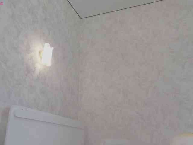 Akinastar webcam