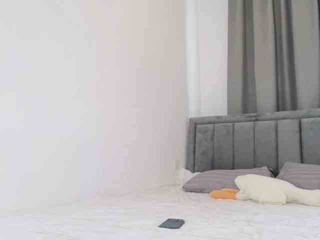 Akinastar webcam