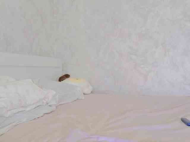 Akinastar webcam