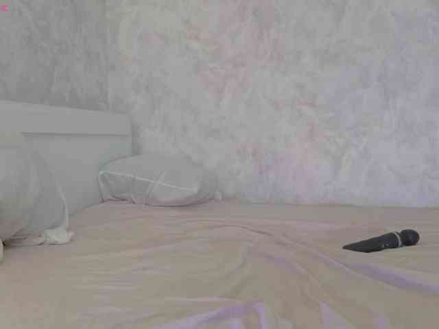 Akinastar webcam