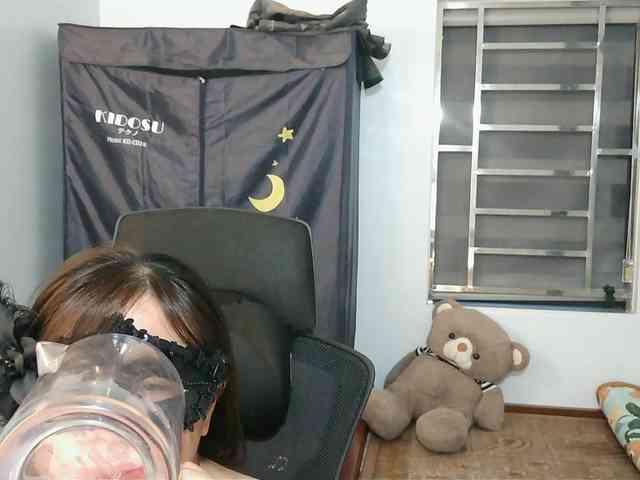 girl30slutty webcam