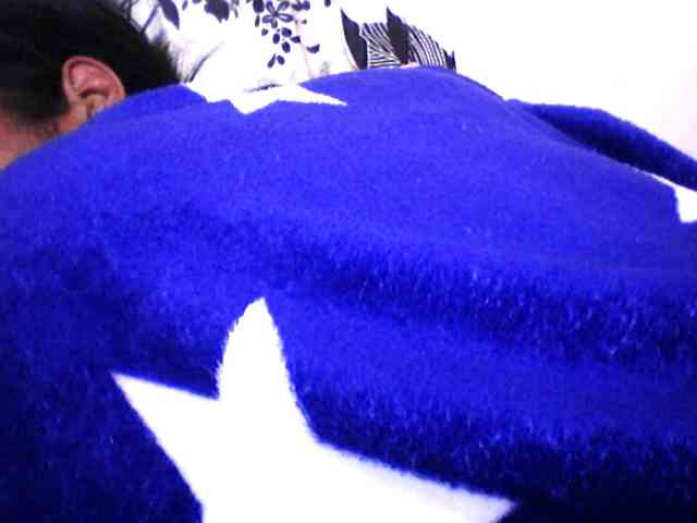 Mayrah webcam