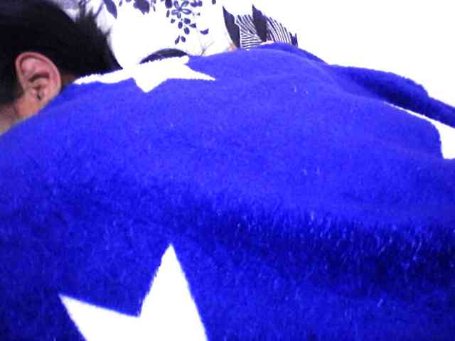 Mayrah webcam