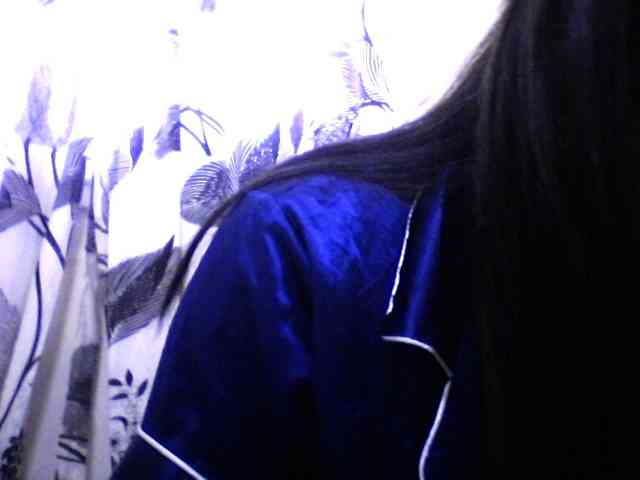 Mayrah webcam