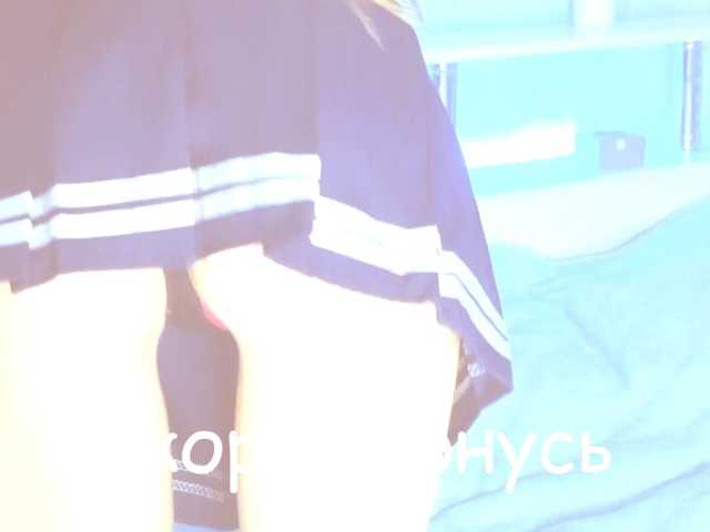 ---oTo-Toy--- live cam on BongaCams