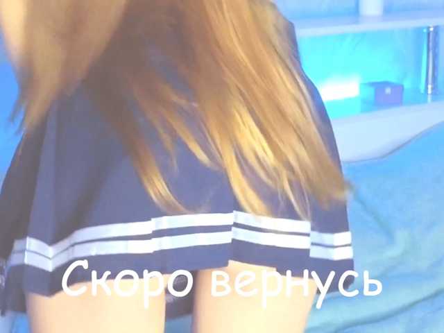 ---oTo-Toy---