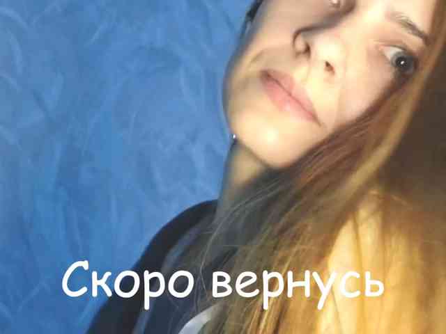 Модель: ---oTo-Toy---