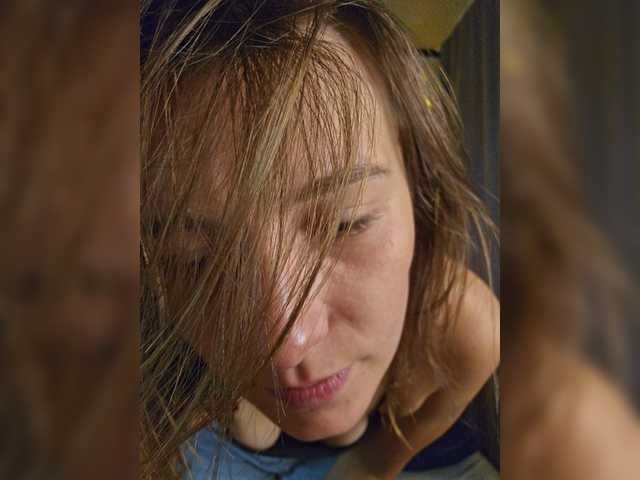 girlplan cam belle