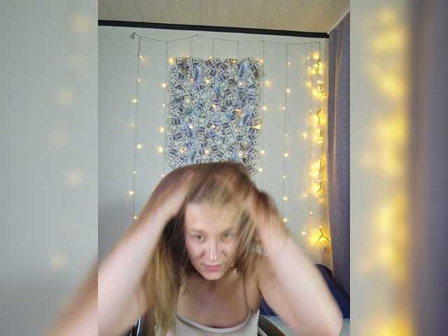 girlplan live cam on BongaCams