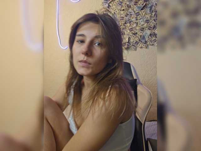 girlplan live cam on BongaCams