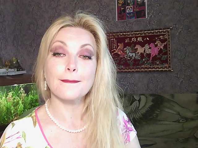 JanessNE webcam