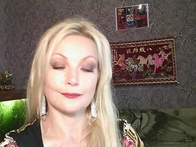 JanessNE