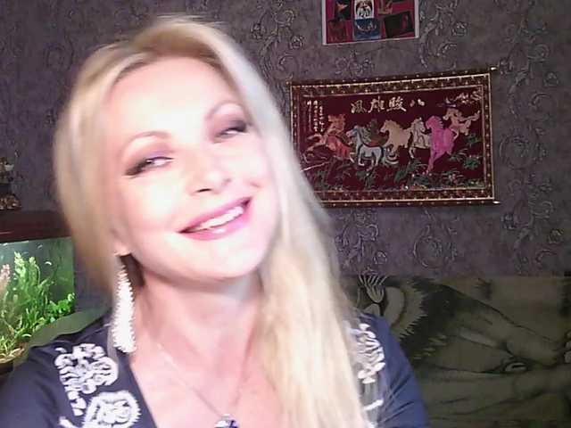 JanessNE live cam on BongaCams