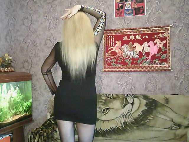 JanessNE