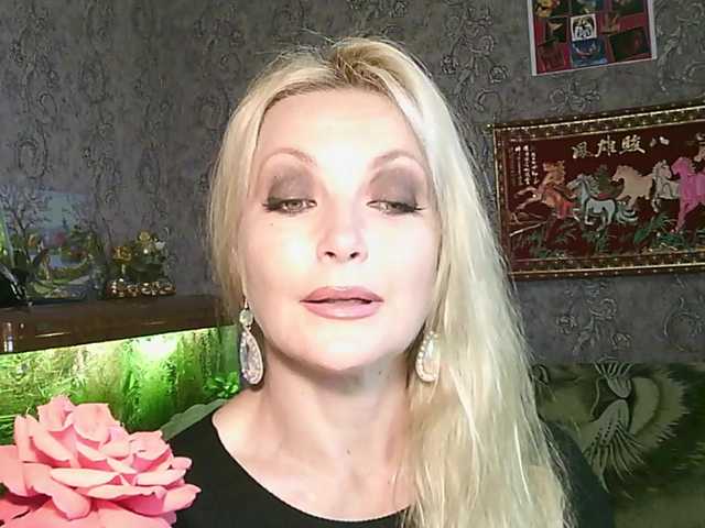 JanessNE