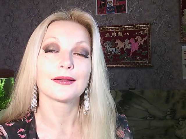 JanessNE live cam on BongaCams