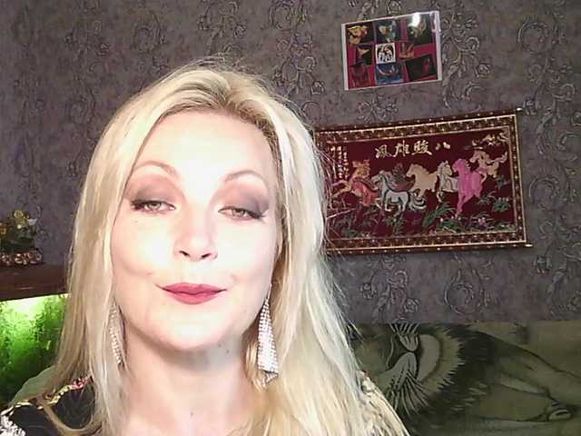 JanessNE