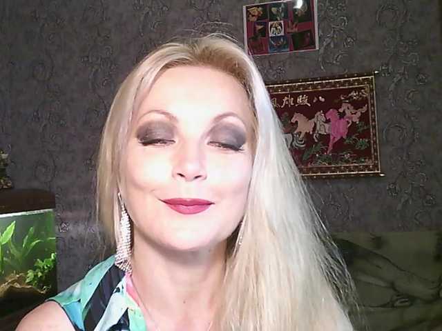 JanessNE live cam preview