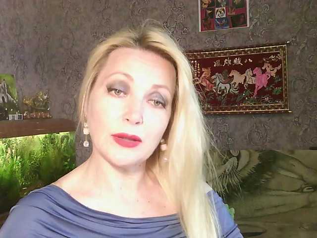 JanessNE's BongaCams show and profile