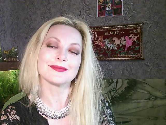 JanessNE's BongaCams show and profile