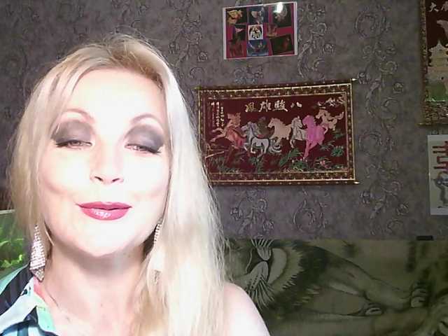 JanessNE live cam preview