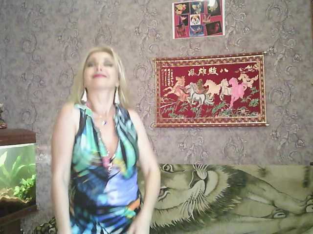 JanessNE live cam on BongaCams